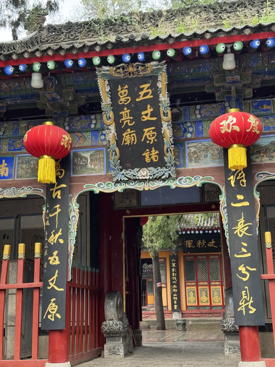 诸葛亮的忌日竟有三个版本？对着正史和农历核完，才搞懂今年去五丈原该挑哪天