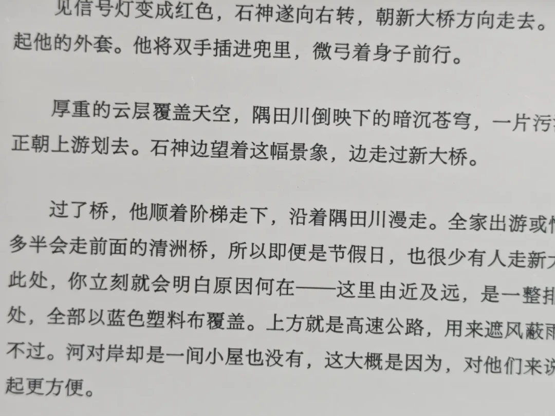 Kindle字丑、排版烂?先别急着越狱:三个病根三个方子,原生0元全搞定