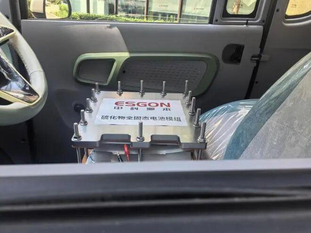 16颗电芯撑起一台测试车:国内硫化物全固态首次实路装车,但离量产还有三道关