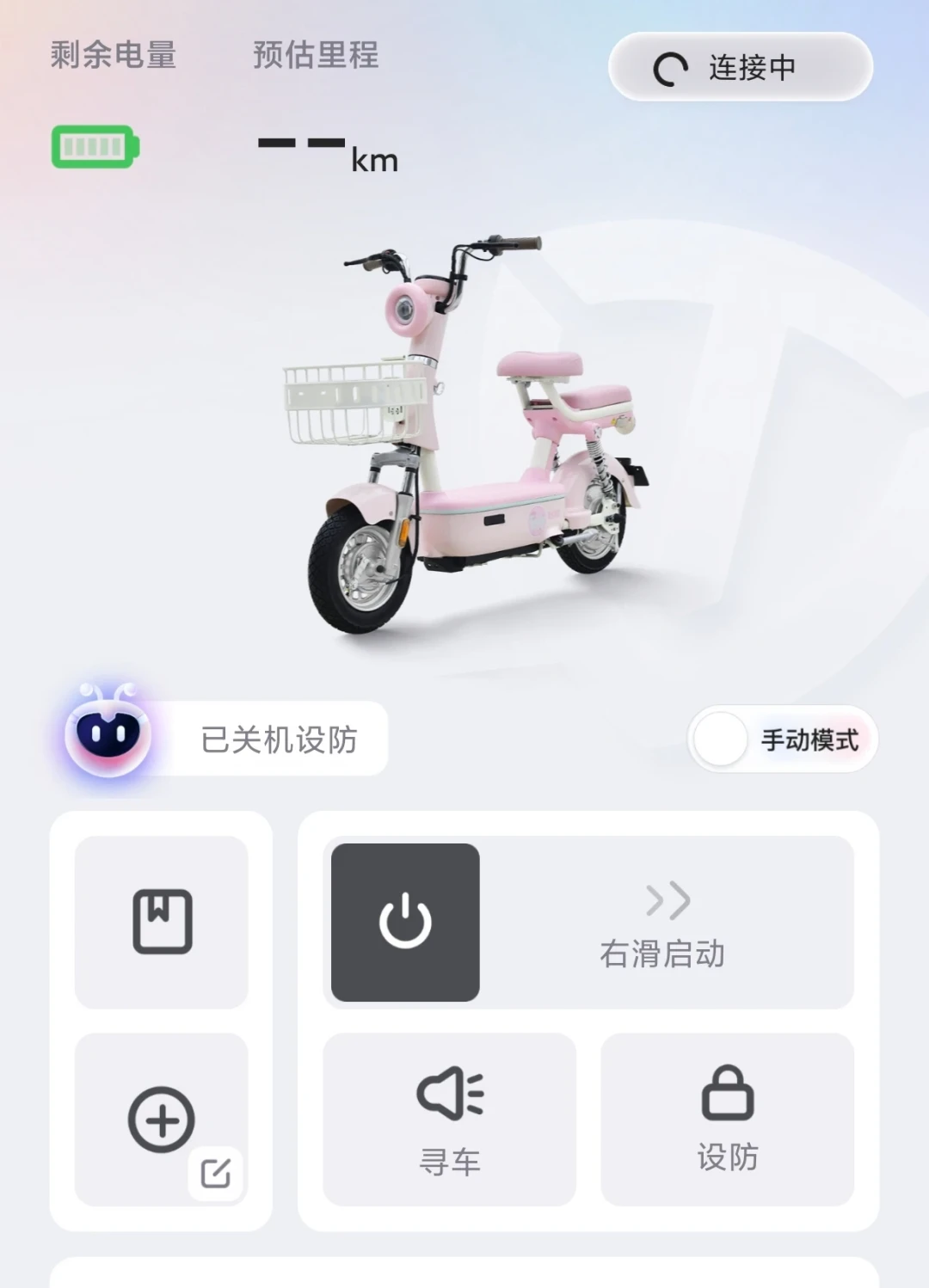 台铃免费送哆咪,2万多人抢1个名额:去抽奖之前,先把这台2000块小电驴的实价和坑搞清楚