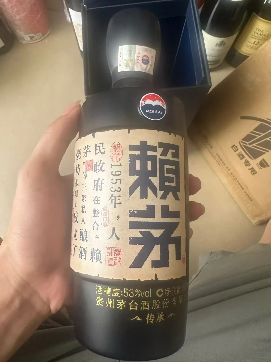 指导价568,回收报价180:手里的赖茅想出手,先看懂这条价差链