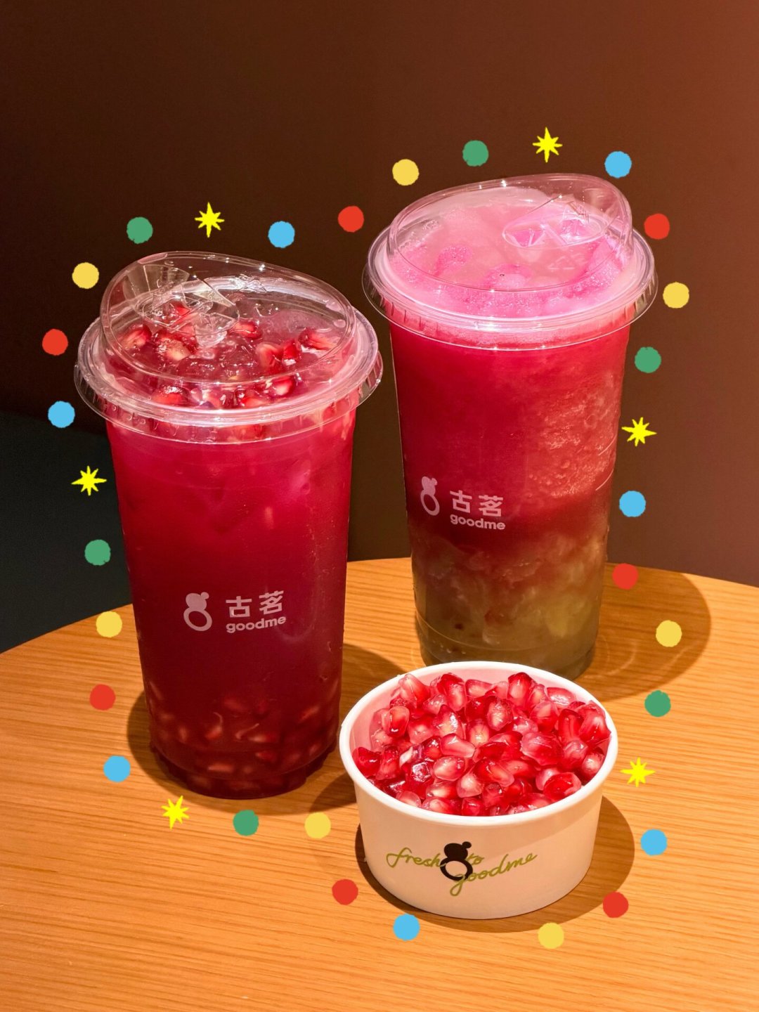 明天七夕，古茗石榴系列回来了：翻完3年口碑和首日实测，两杯怎么选、甜度怎么点，一次说清