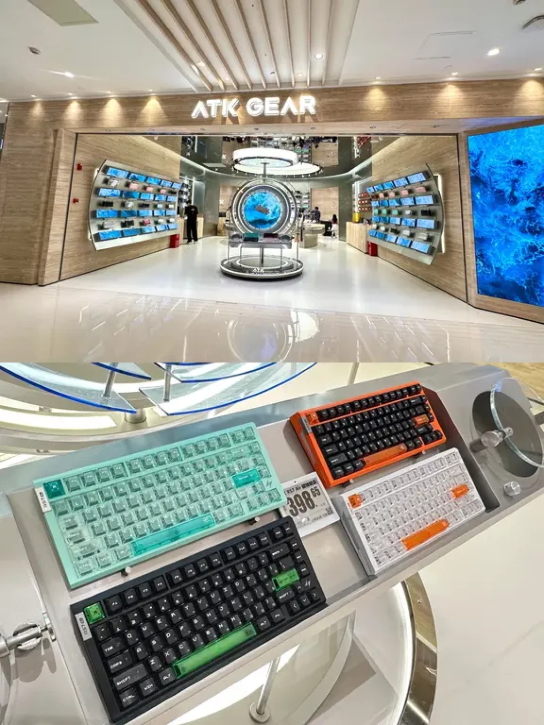 ATK首店开业10天:探店帖都在喊