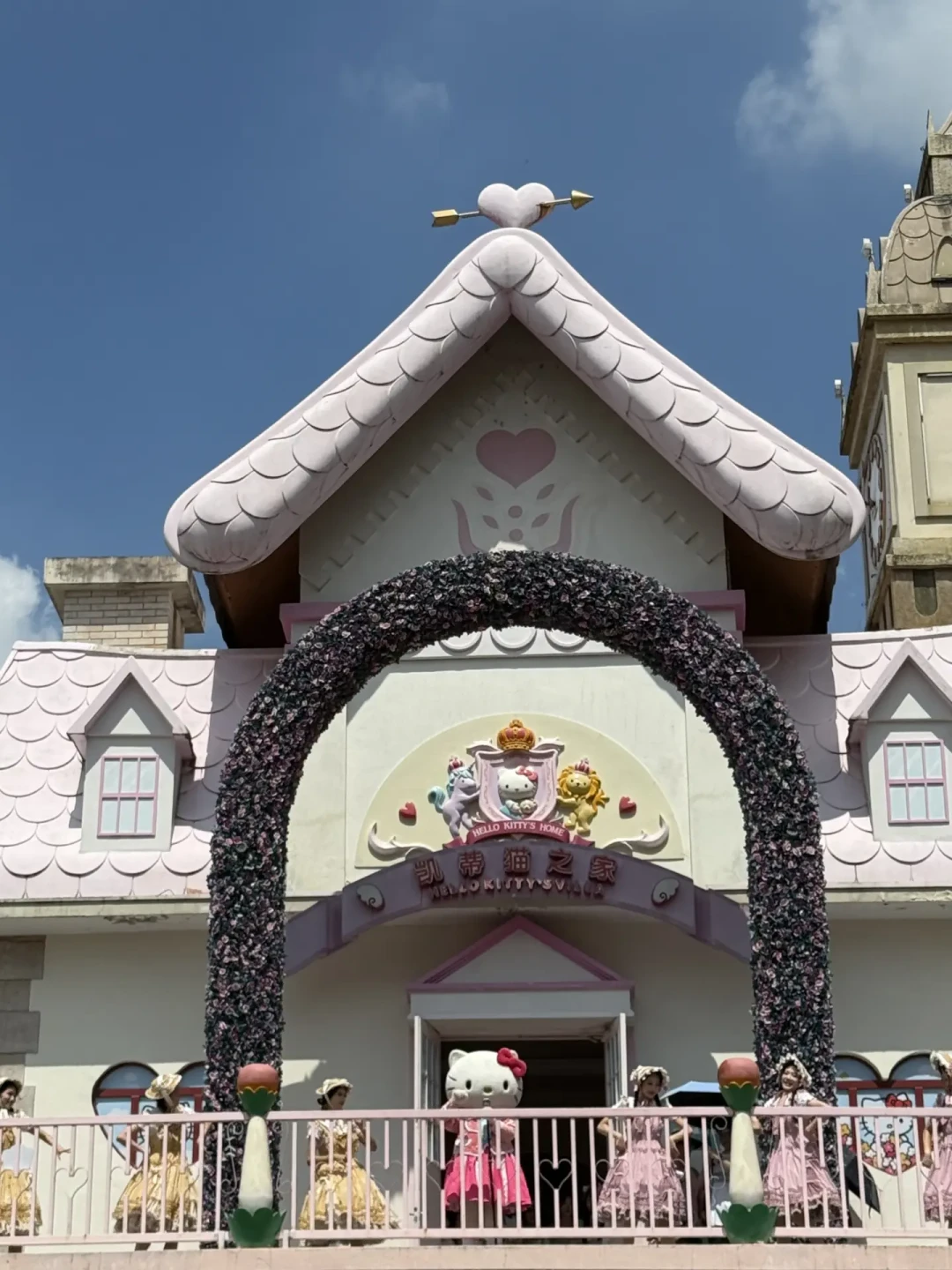安吉Hello Kitty乐园侵权《我要搞摇汞》被粉丝点名:这家被乐园控“避雷”多年的乐园,还值得去吗