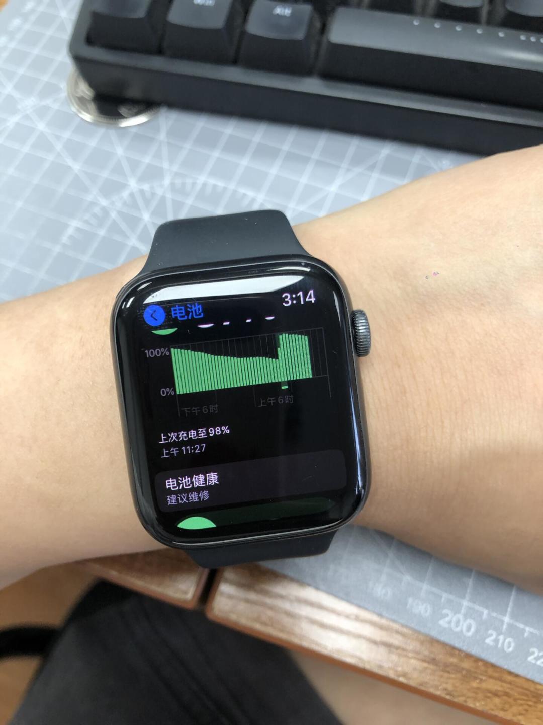 watchOS 27正式