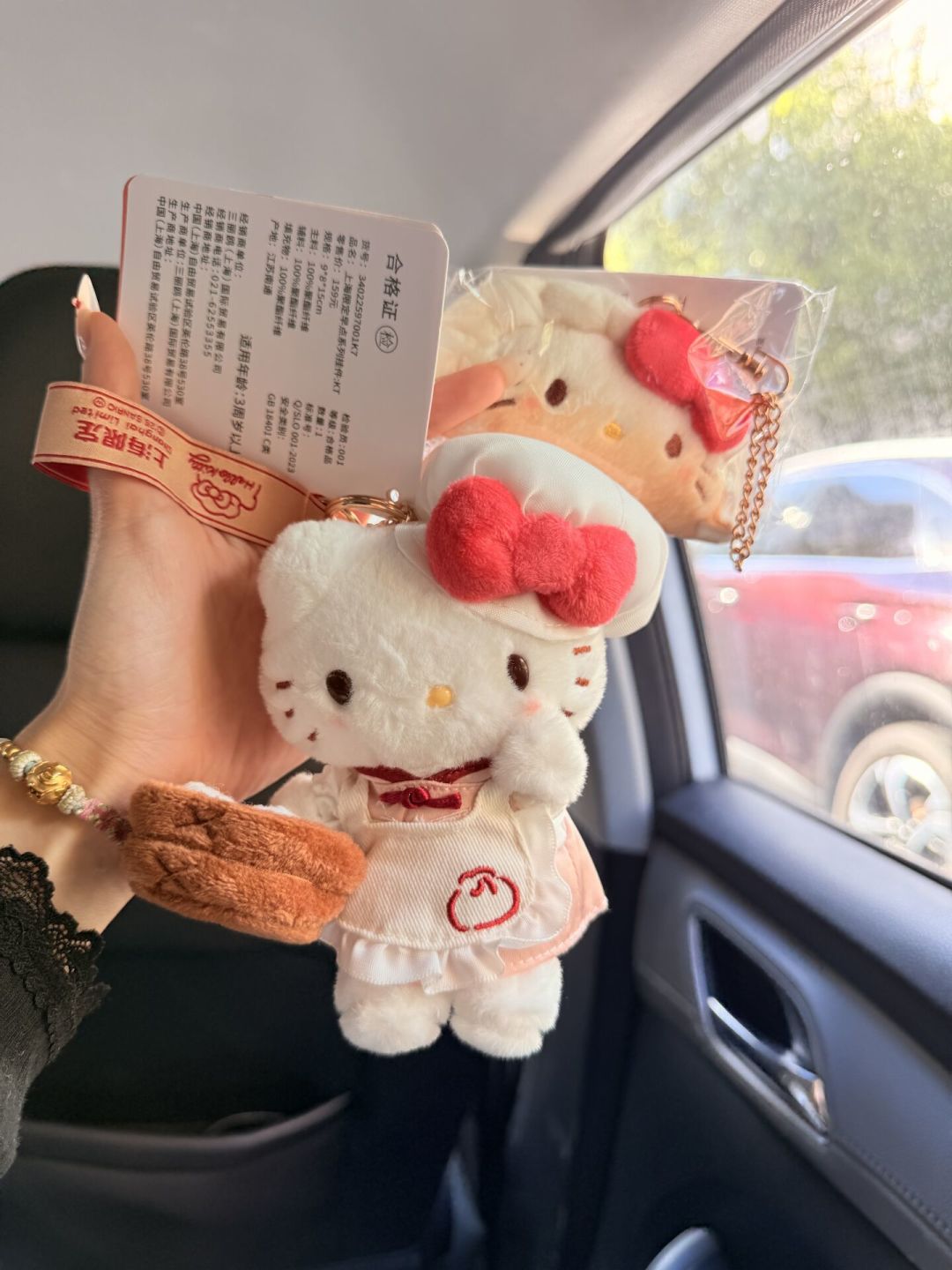 投票投给大耳狗,花钱花给Hello Kitty:三丽鸥股价暴跌18%后,三丽鸥联名怎么买