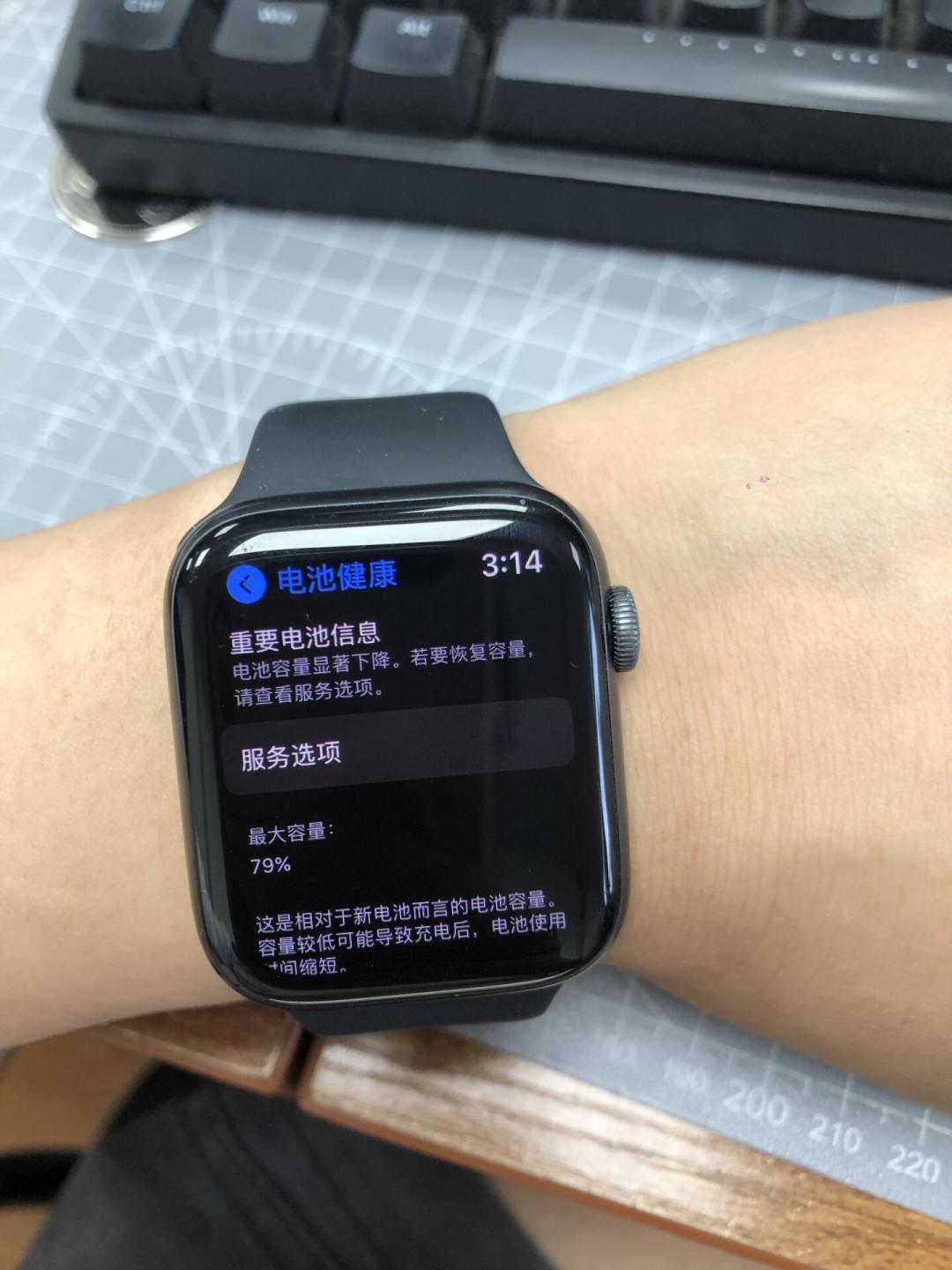 watchOS 27正式