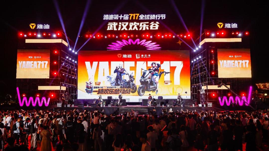 雅迪×绝区零联动车进入交付高峰:400元联名溢价值不值,四款车怎么选、哪些坑要避