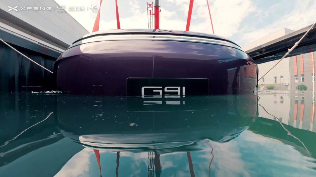 小鹏G9L的6个版型只给1个预售价:纯电还是增程?下小订前先算清这三笔账