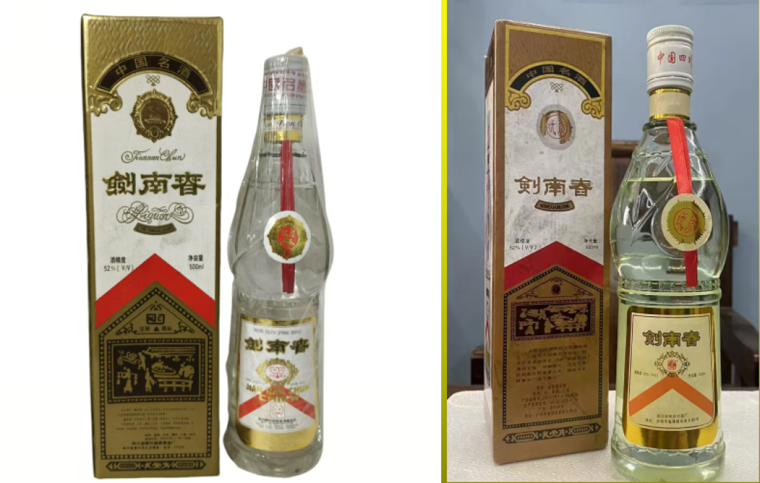 直播间还在喊