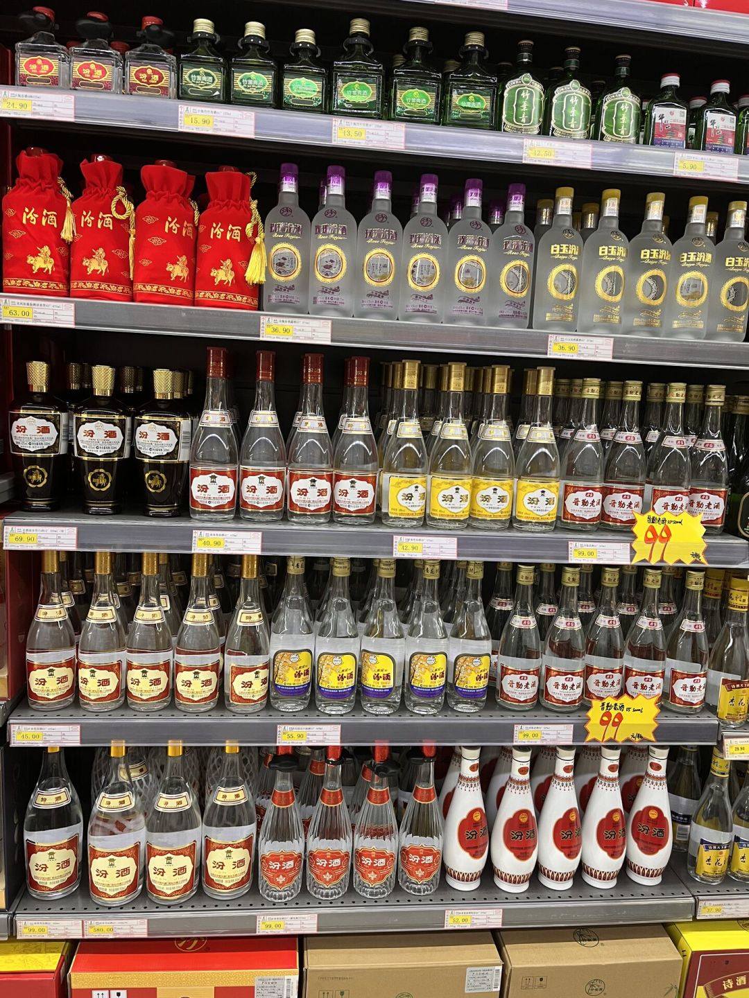 中秋前,假白酒避坑实录
