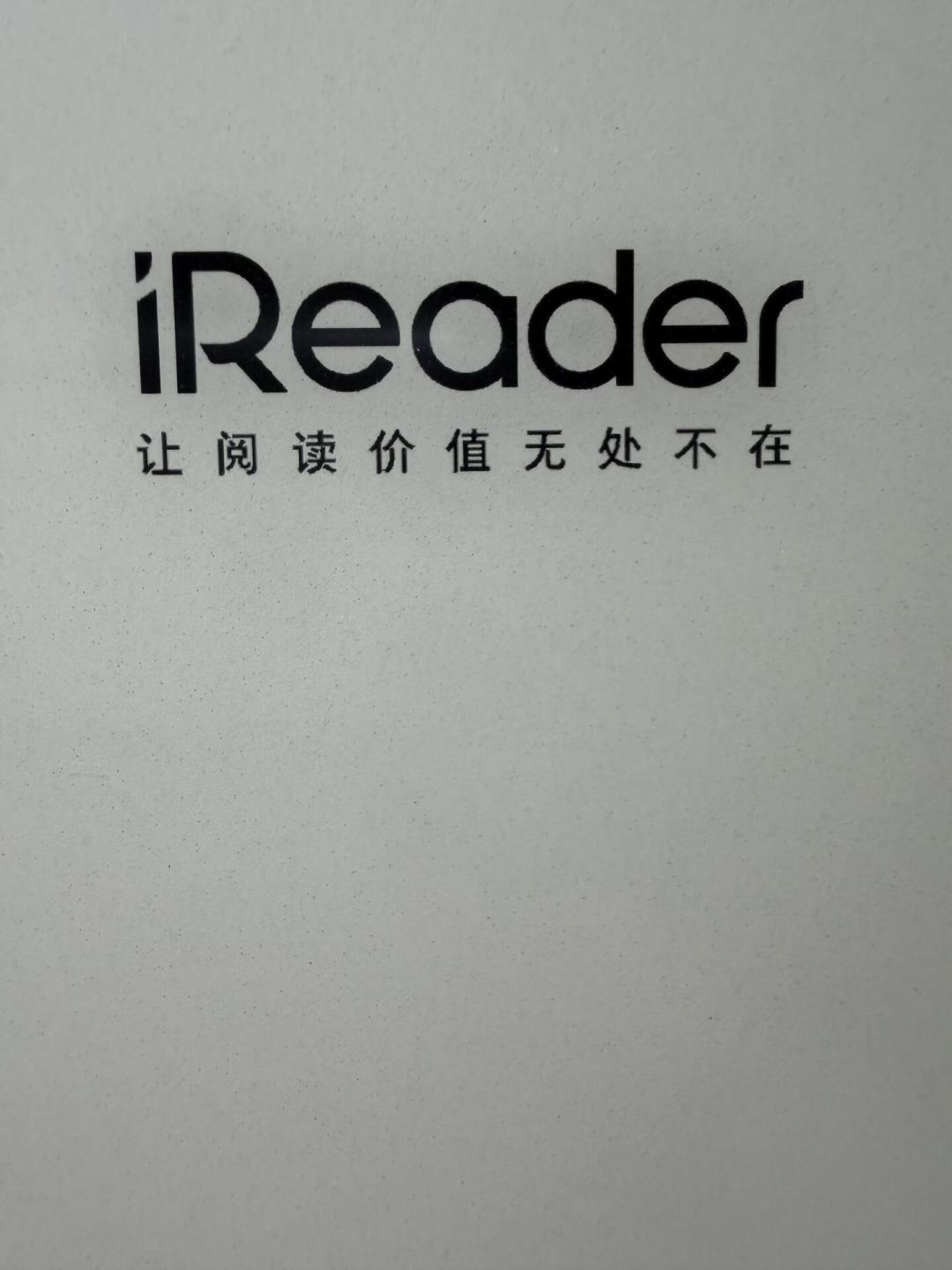 掌阅开箱后第一件事,是发帖问“这是麻子屏吗”:翻完近3个月30多条验机换货帖,留下这份清单