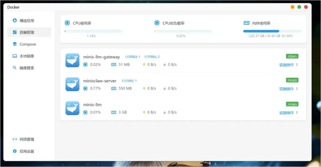 把395塞进NAS卖16999元:DeepSeek刚涨价,铭凡这台AI NAS该不该上?