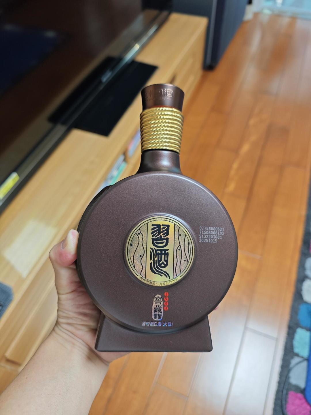茅台上半年净利上市首降,名酒价格集体跌到位:10款名酒地板价清单,中秋囤酒前先看这篇