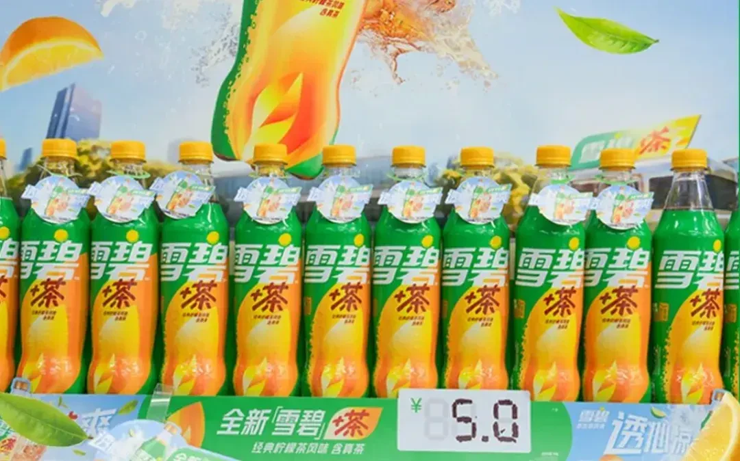 碳酸饮料“送都送不出去”,可口可乐却卖出17年最好成绩:对完十几组数据才明白,崩的是“糖”,不是汽