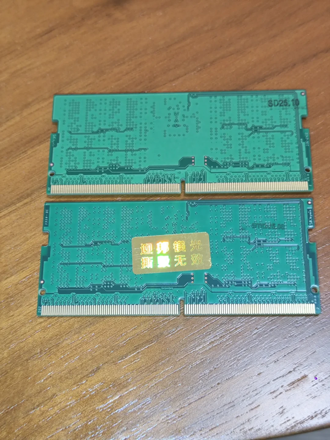 16G内存条从三百多涨到一千五,装机开始