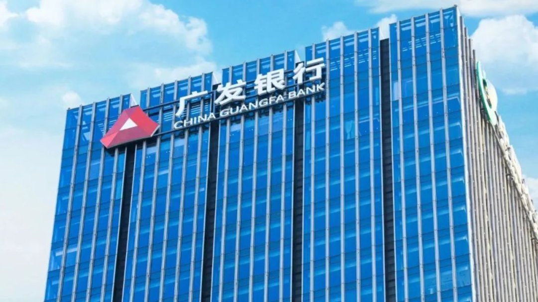 广发财智金突然要消费凭证?先别搜“攻略”,搜出来一半是灰产的引流话术