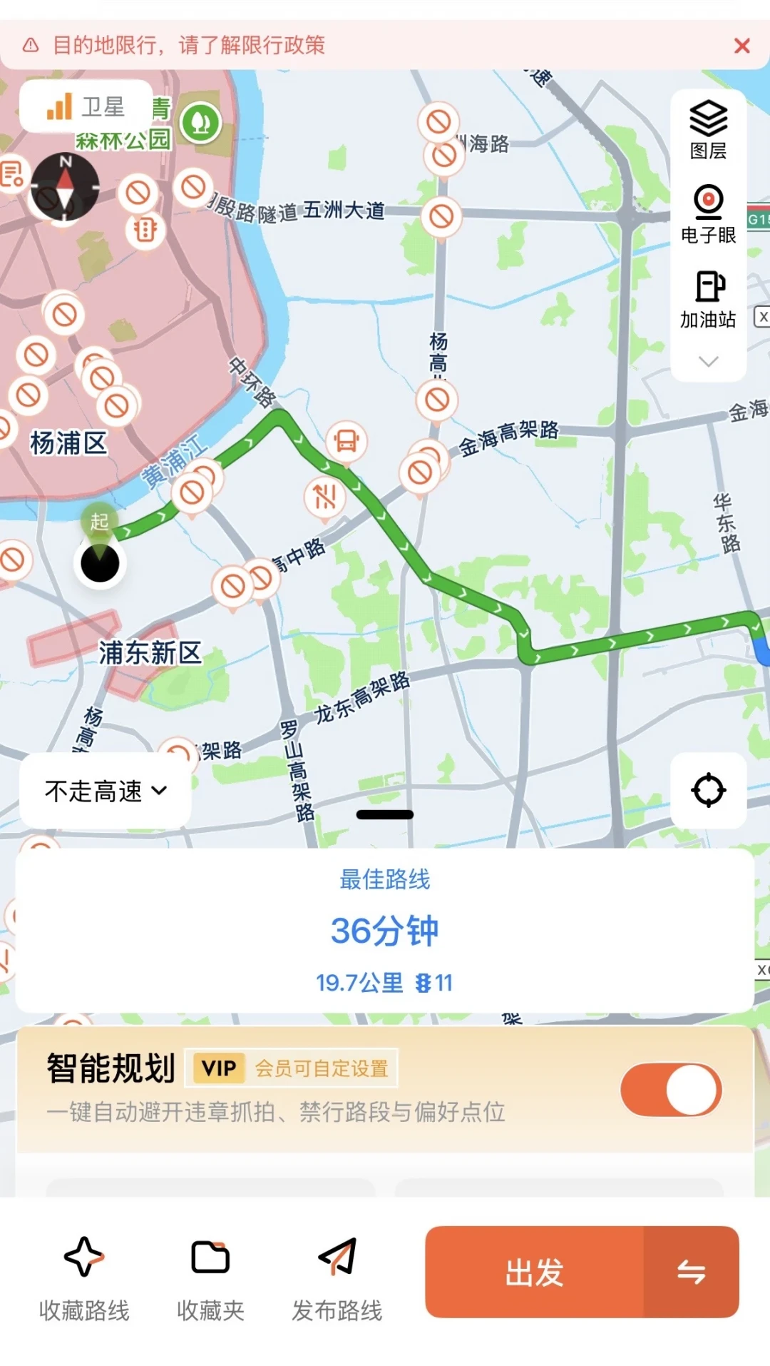 被导航导上高架,200块1分直接没了:翻完几百条摩友的导航翻车记录,终于知道该怎么用了