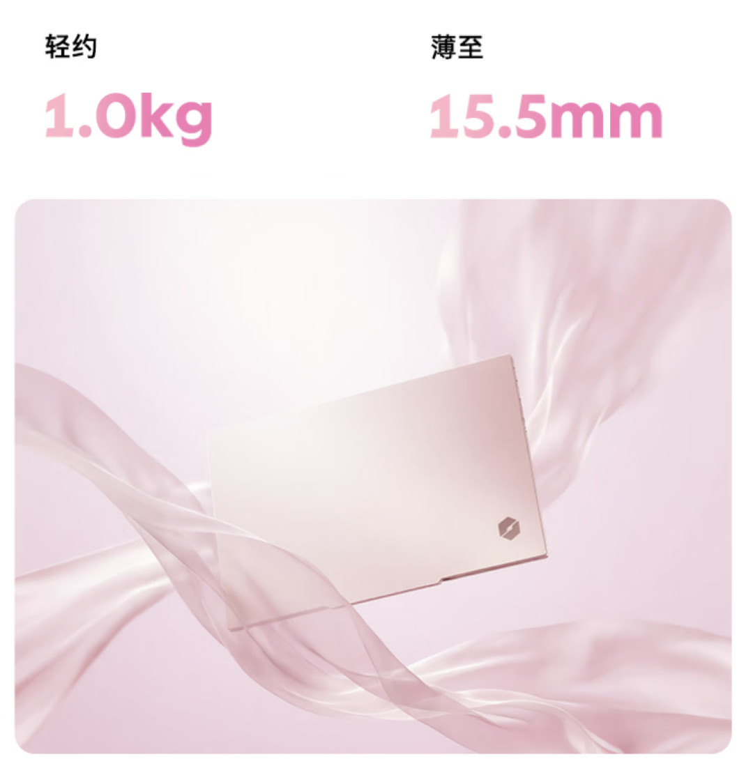配件在涨，国补在降：被DIY玩家嘲讽多年的整机，悄悄变成了更便宜的那个