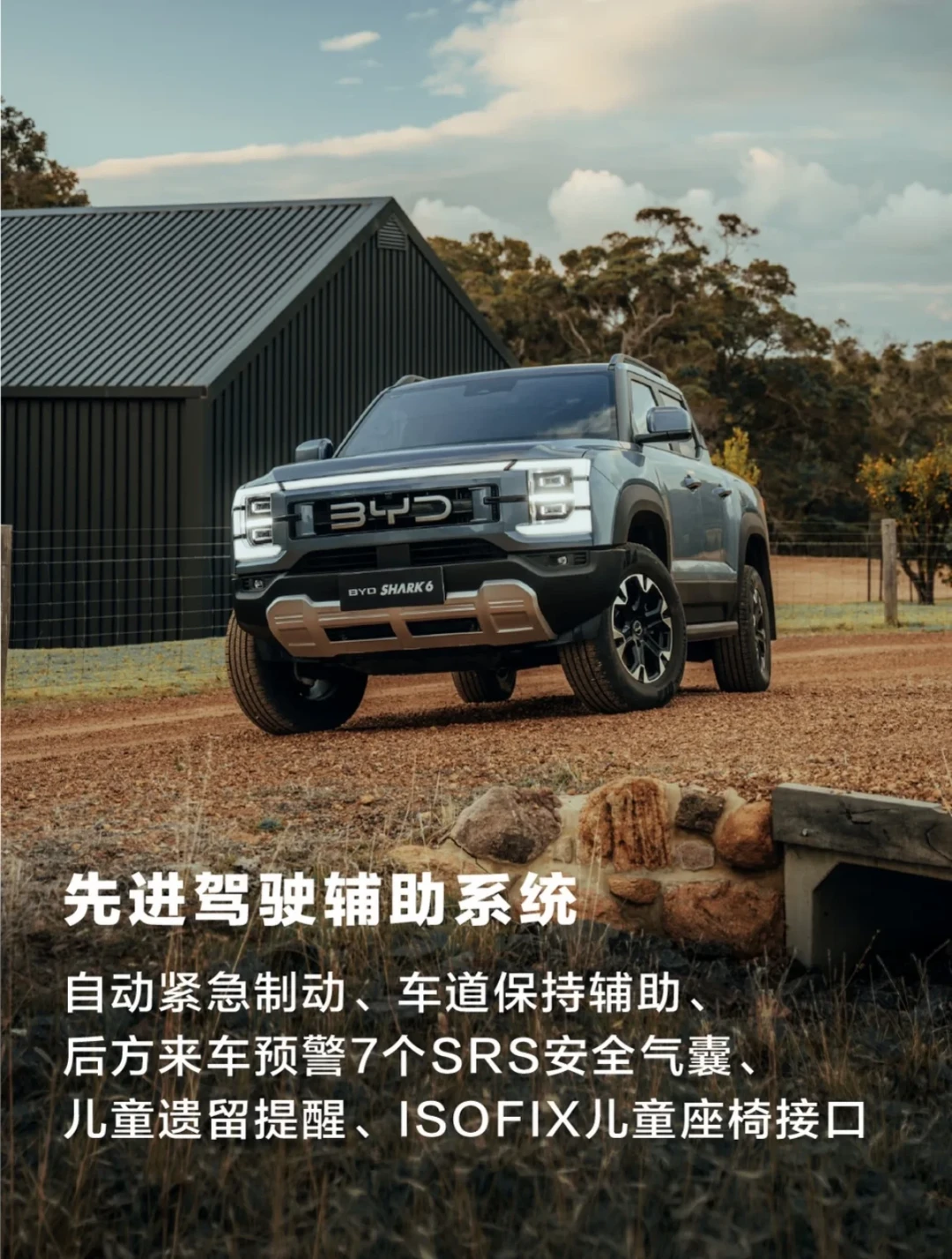 第一台皮卡提车，上牌比小车多一步、ETC登记错上黑名单：这8件事搞懂再上高速