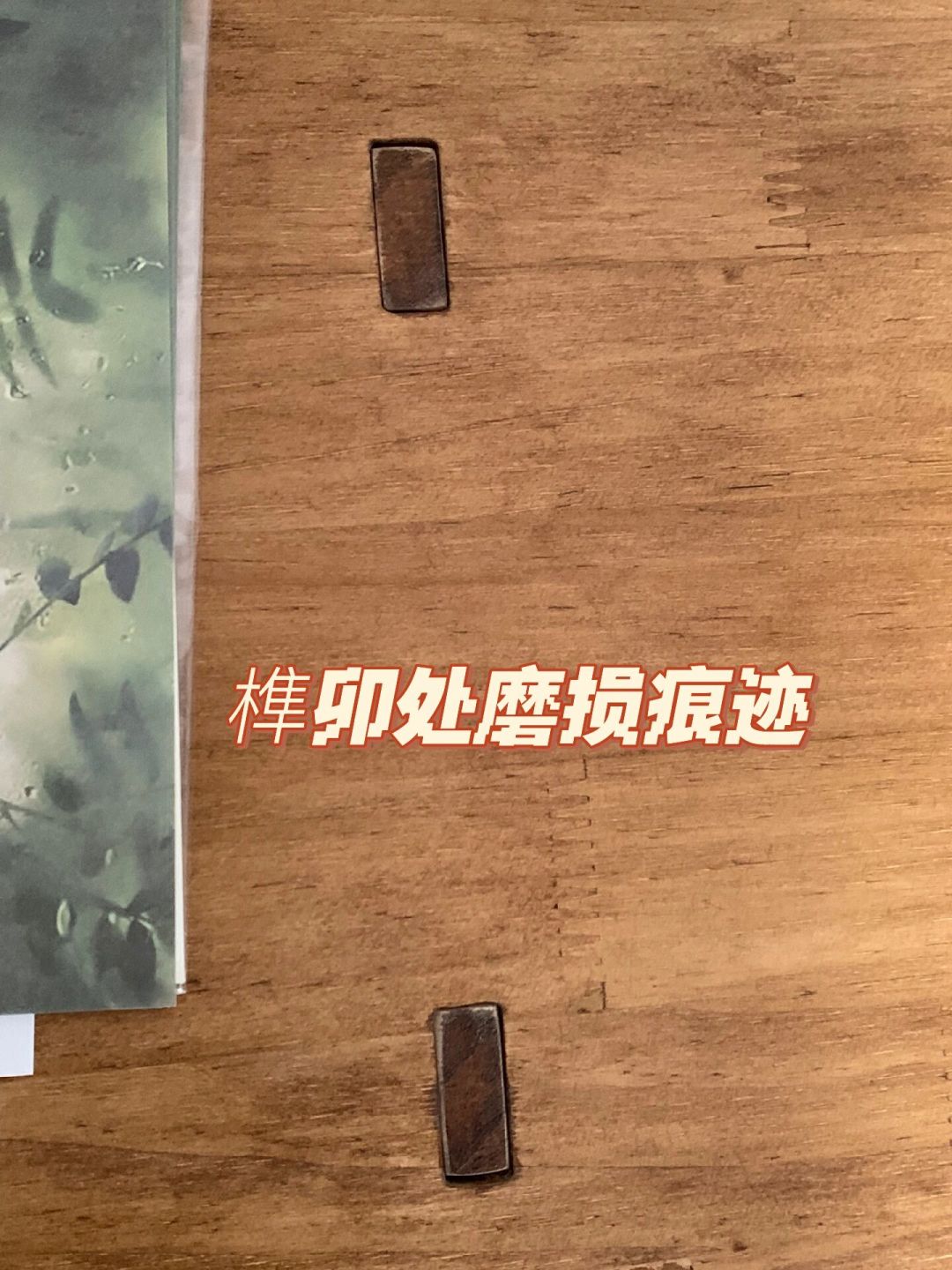 “邪修”家具DIY爆火52.6万赞:翻完评论区成本账,有的能抄,有的是坑