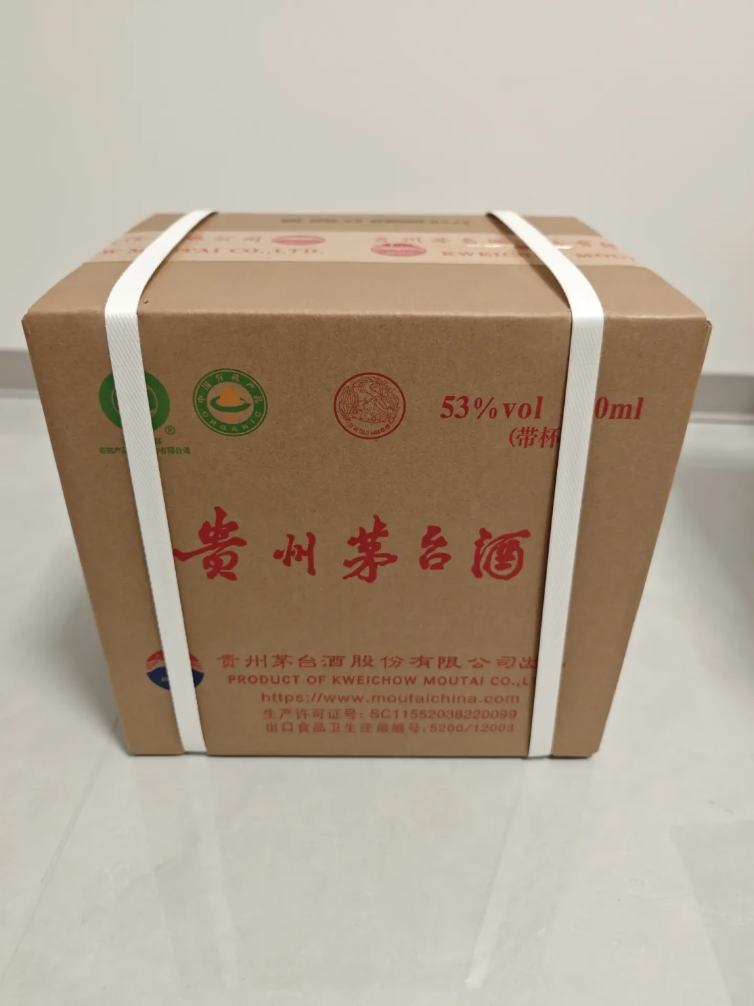 想找代抢1639元的飞天?先看完三本案卷和一笔账,再决定交不交账号