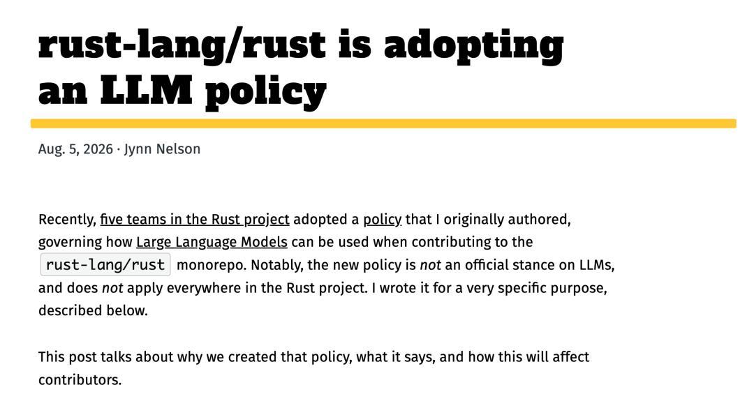 Rust 第一次把 AI 编程写进官方规则:AI 可以帮你审,不能替你写,AI 代码超一半直接