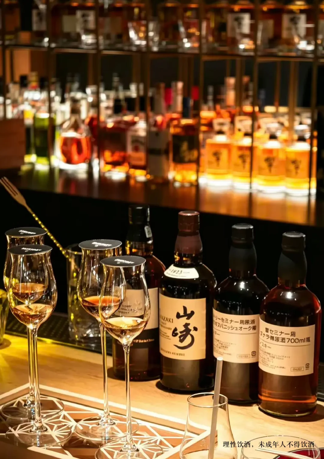 山崎12跌得越狠,越不能闭眼买:假酒的3条路子,和下单前要做的4件事