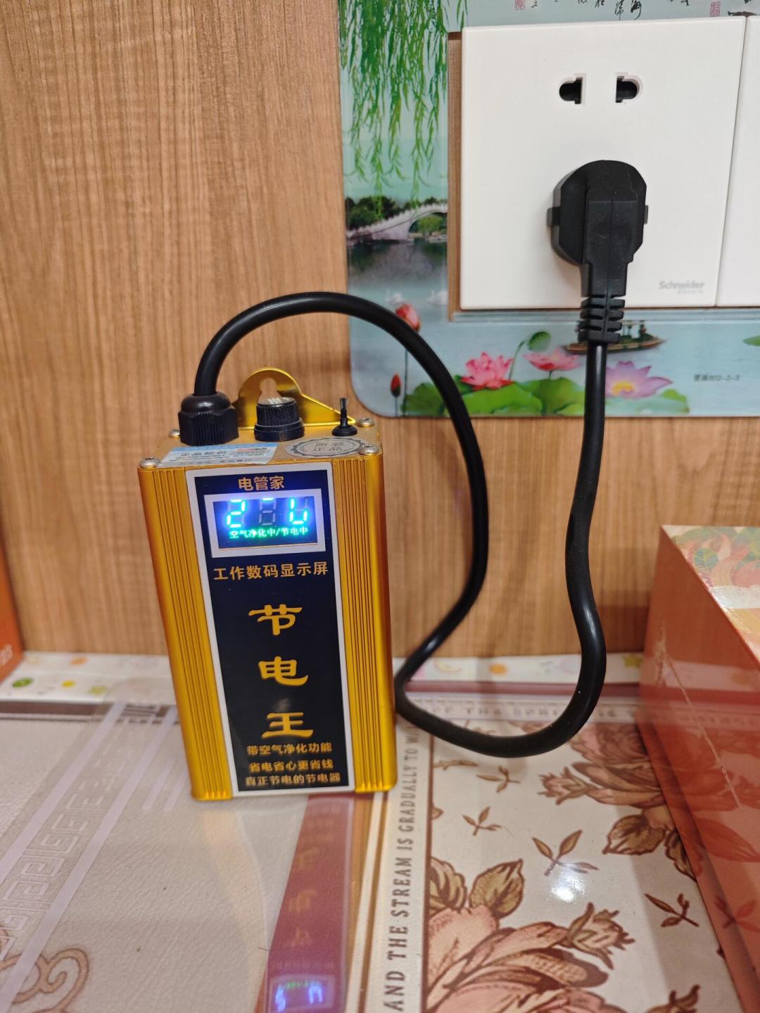 格力自己承认「一晚一度电」是噱头:疯传的5个省电技巧逐条查证,大半帮倒忙,一个是纯骗局