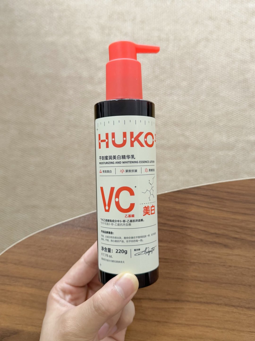 “晒黑了别急着下单”速效美白:我把三个平台最火的美白方法对了一遍,能用的就这几条路,都快不过28天