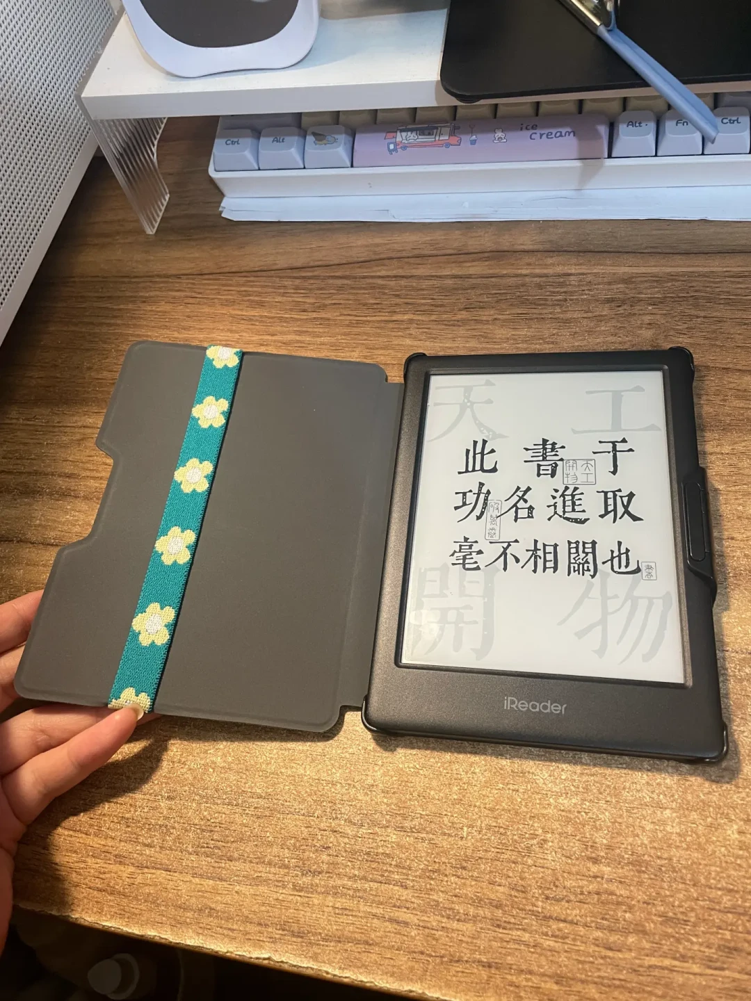 掌阅Air3 Pro清水壳断货、官方壳被嫌沉到没法躺读:翻完160篇帖子,我把掌阅的配件路线理出来了