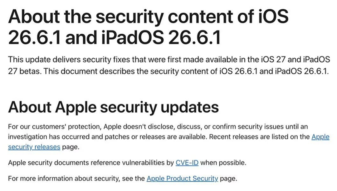 三周三轮安全补丁,iPadOS 26.6.1发布:iPad养老党,这是开学前该补的安全底线