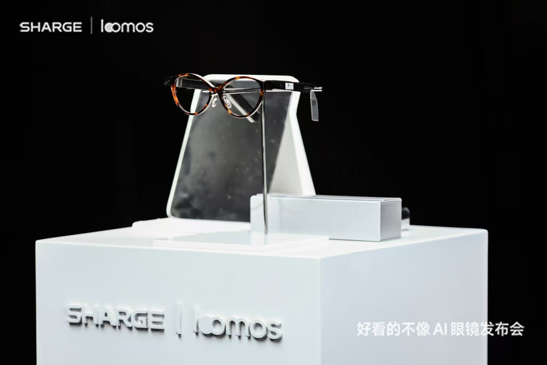一代翻车全额退款还倒贴1000元，闪极带着2699元的loomos L1回来了：AI眼镜退货率超50%，预售前先算三笔账