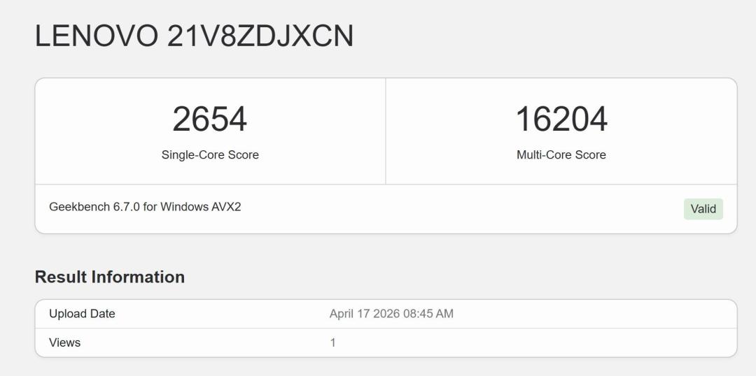 X1 Carbon四个月从13499涨到15299元,入门版核显还缩水了:这1万5怎么花,说清楚三条路