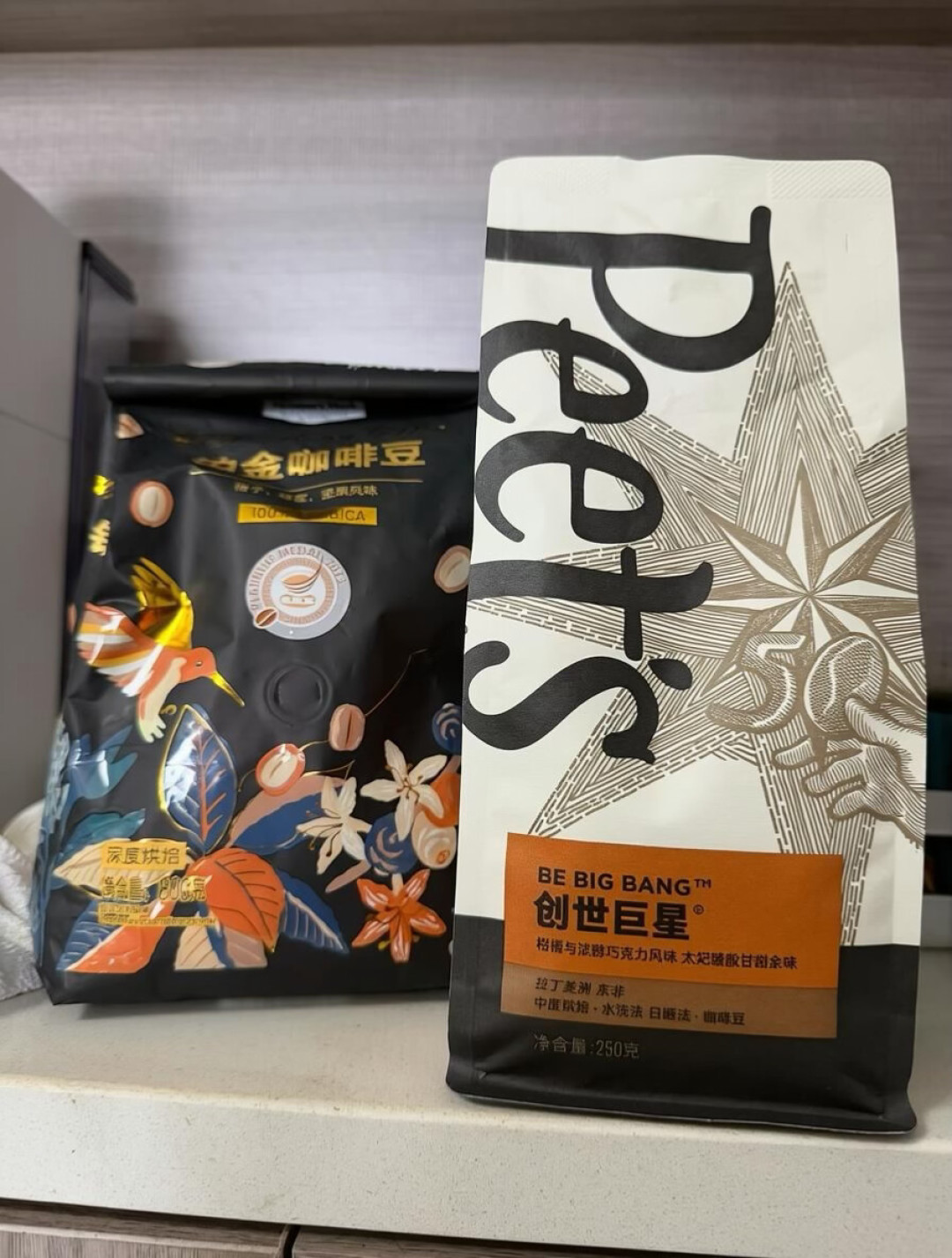 阿拉比卡一个月涨了16.5%,但在家那一杯只贵了几毛钱:对完4个涨价信号和3条买豆路线,囤豆是最不值得干的事