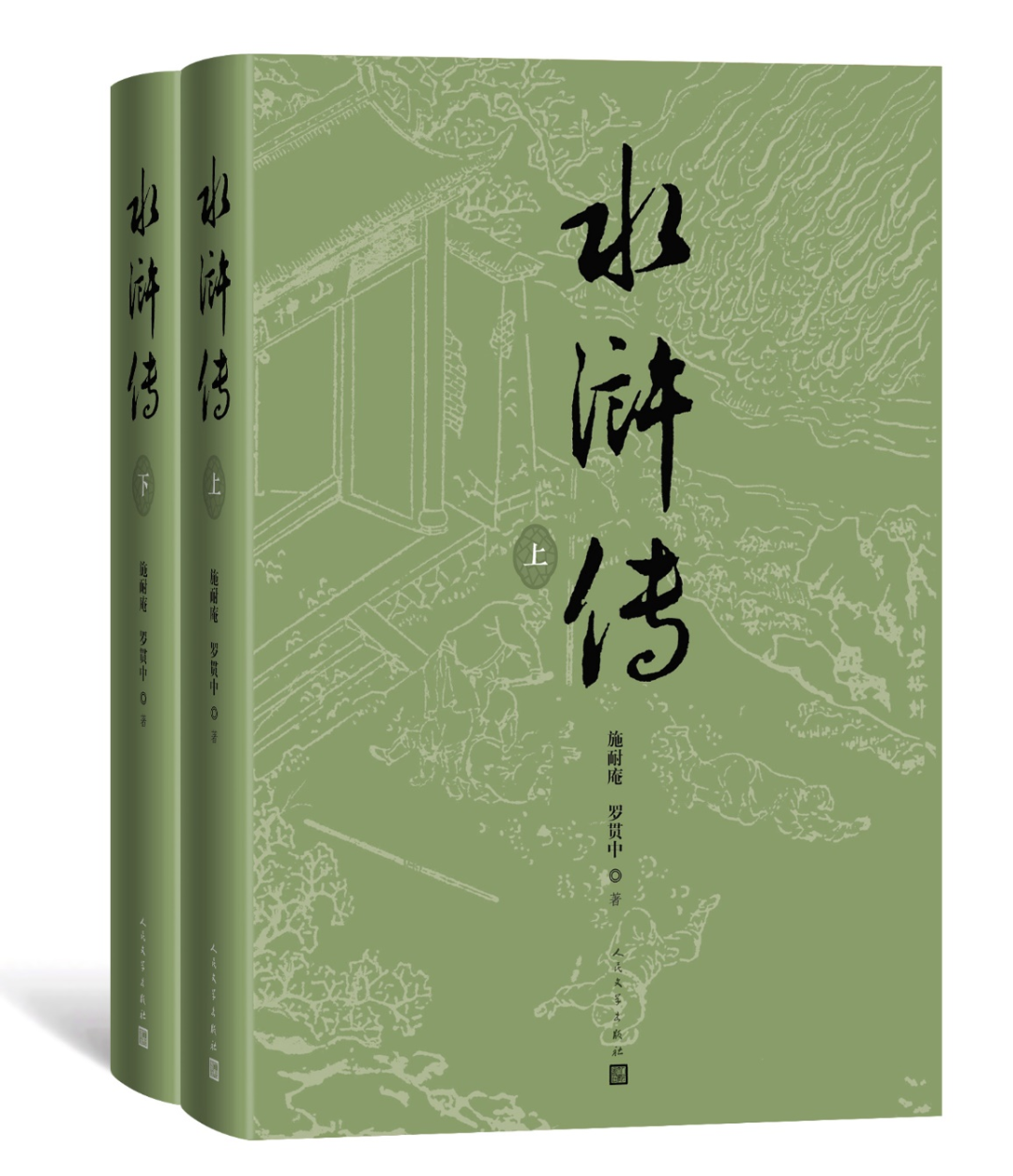 98版《水浒传》片尾那108个好汉,是同一个人画的:我把戴敦邦近70年的