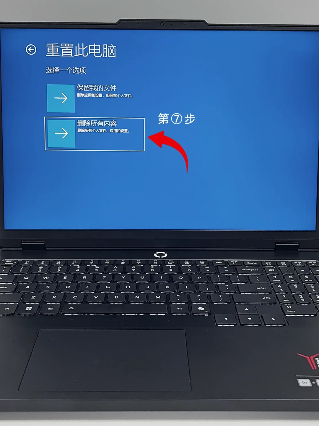 想进系统？先v我98！开学季重装潮又被收割：三条免费官方路线，看完再动手