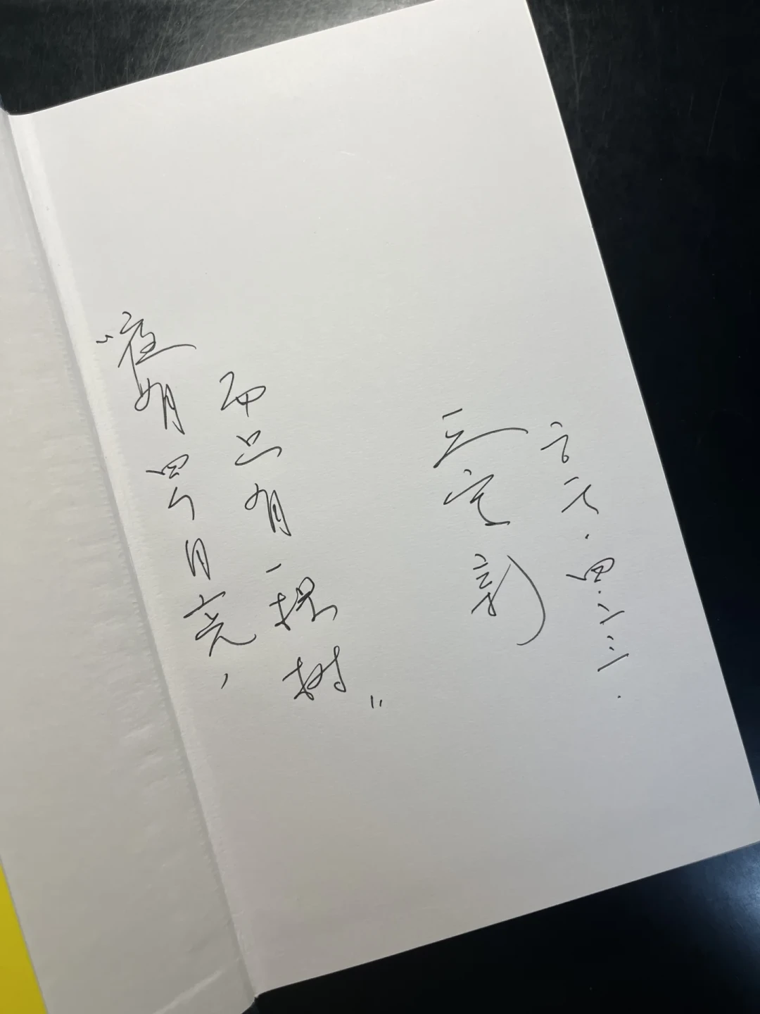 8月19日是洛尔迦遇难90周年:中文诗集还在流通的4个版本,先买哪本、别高价追哪本
