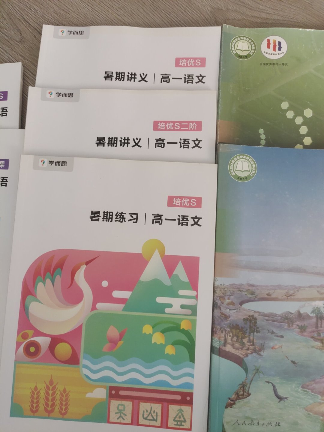 新高一秋季报班:有人抢S+抢不到,有人拼课省钱,我翻了20多条真实帖子,理出学而思网课适合谁