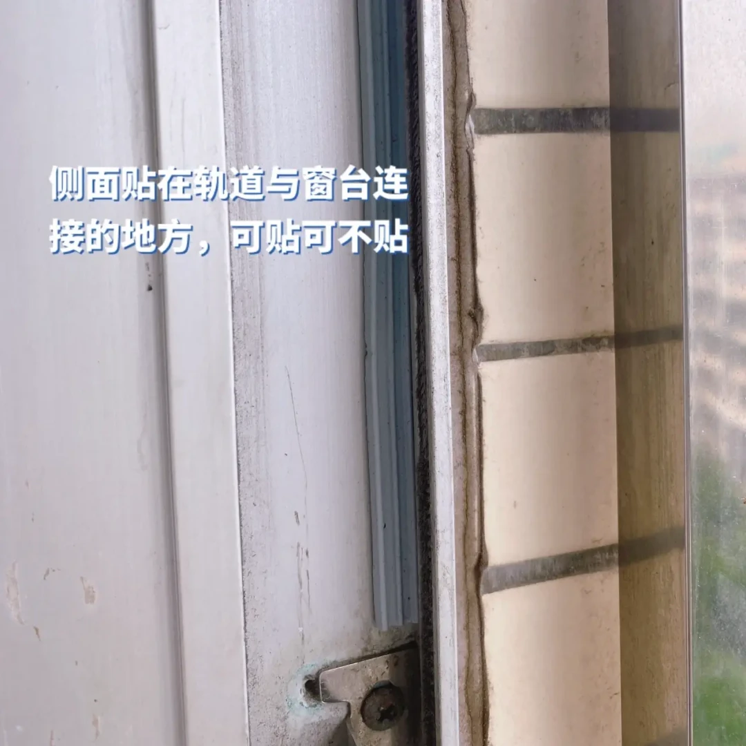 生态环境法典施行后第一案是噪音:隔音改造,有人几十块解决,有人花几万没用