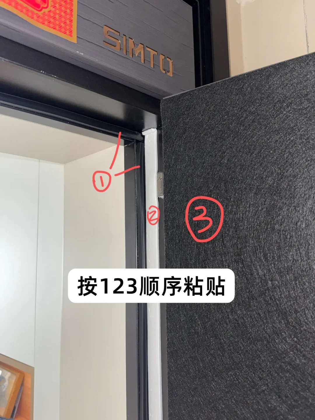 生态环境法典施行后第一案是噪音:隔音改造,有人几十块解决,有人花几万没用