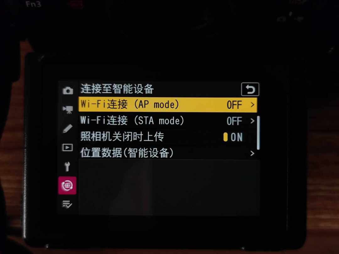 尼康用户不用忍SnapBridge了:一个月冒出4款传图工具,按机型对号入座