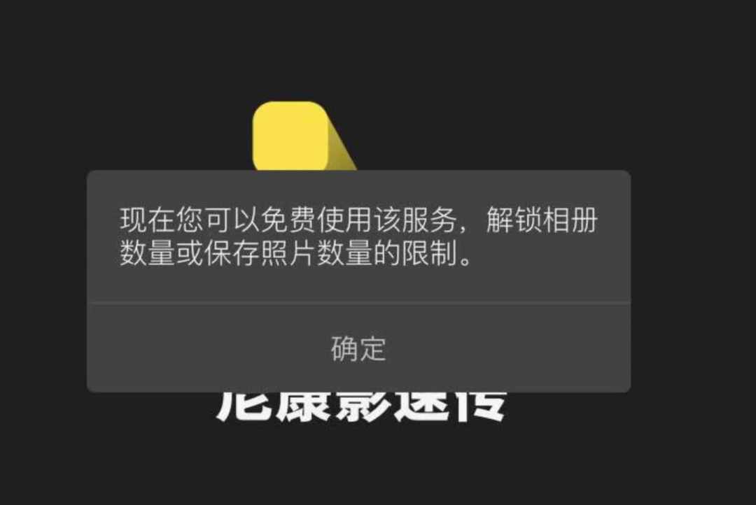 尼康用户不用忍SnapBridge了:一个月冒出4款传图工具,按机型对号入座