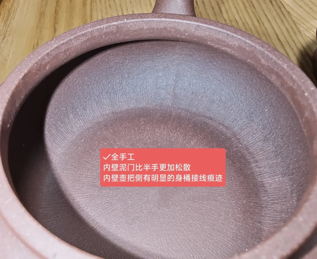 「完了,我最贵的一把壶是灌浆壶」:对完全网100多篇鉴定帖,紫砂壶的4种成型、3道价格底、5条红线一次说清