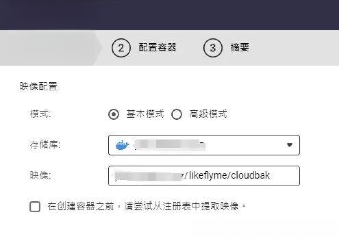 微信官方早就定调过期文件找不回,找回教程还在收割30万赞:群晖用户三条自动留存路线