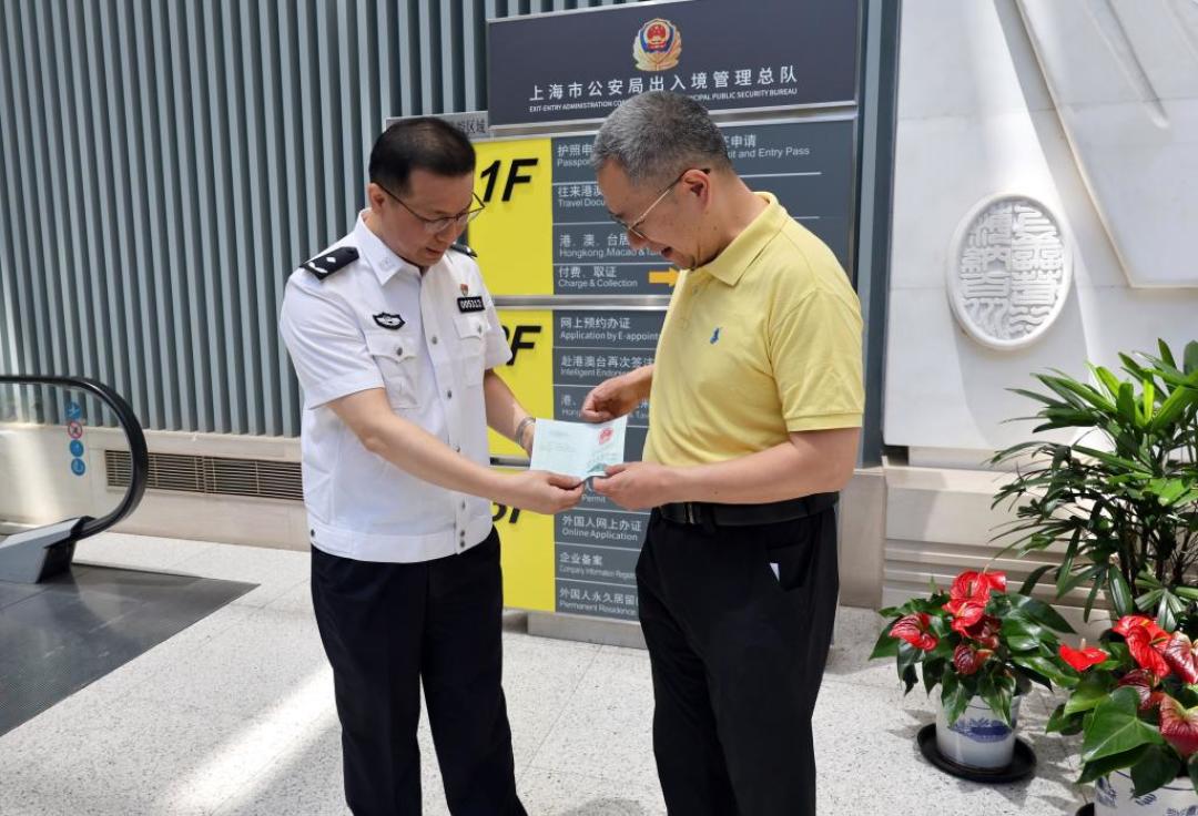 9·15出入境新规施行,正赶上国庆出境潮:
