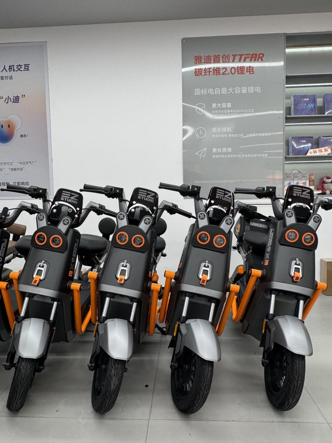 雅迪×绝区零联名车4199元起:翻过车、道过歉,首批车主骑了20天,到底值不值?