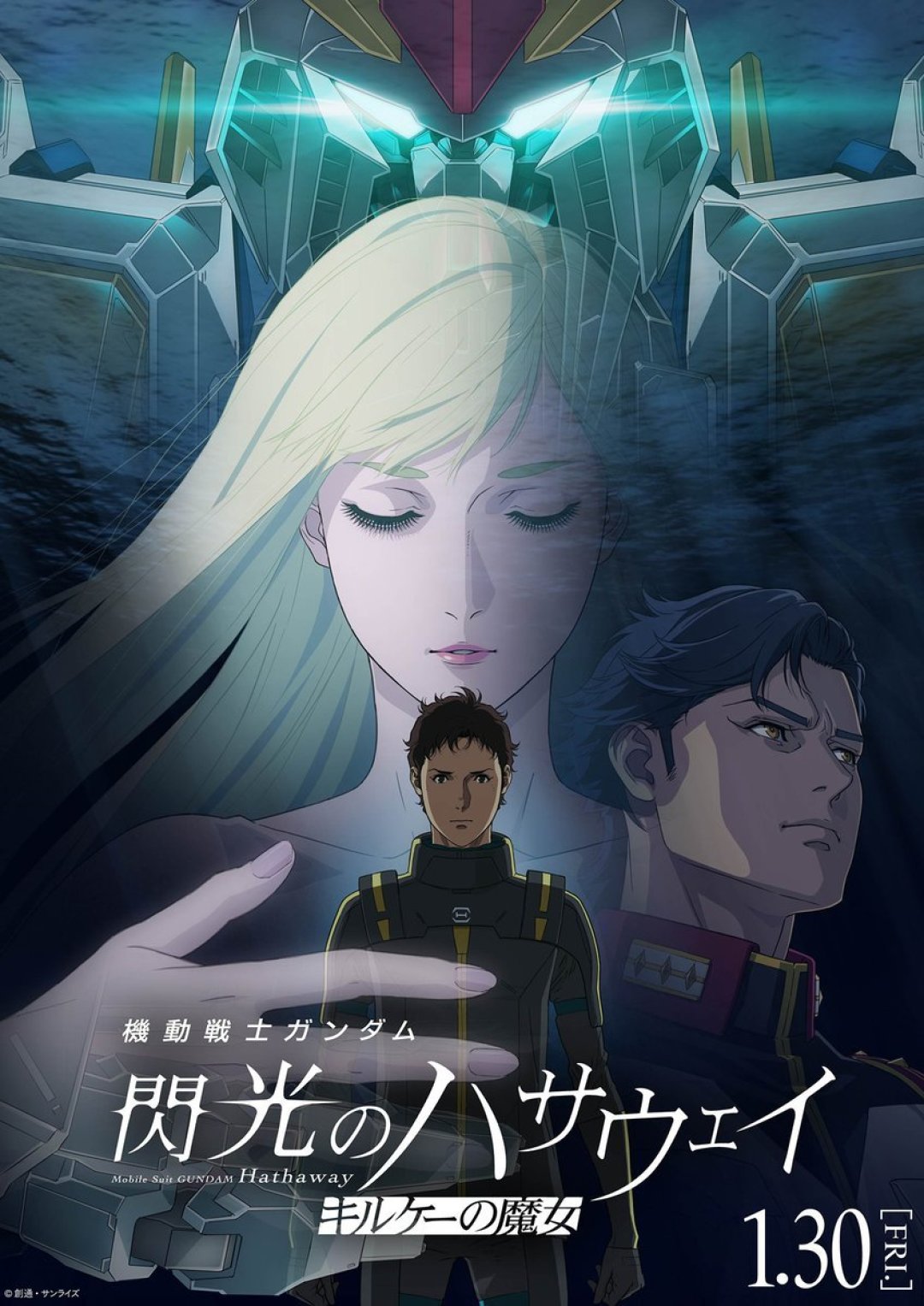 等了五年,《闪光的哈萨维2》数字版上线,评论区刷满“牛来”——开刷前先把这几件事搞清楚