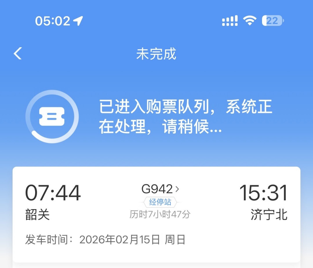 “请3休13”冲上热搜,135万张双节机票已被订走:这13天值不值,先把票、房、路线三笔账算清