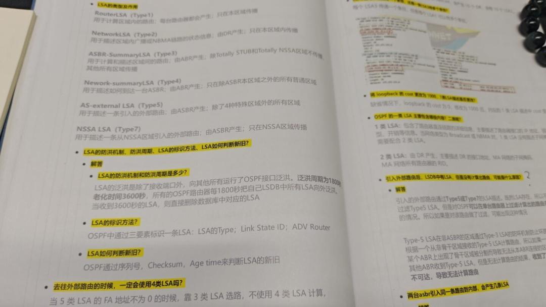 H3C认证到底值不值得考?全网攻略几乎全是机构软文,我把能交叉验证的事实都整理在这了